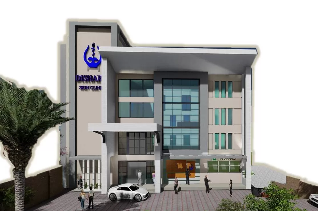 DI Skin Hospital and Referral Center